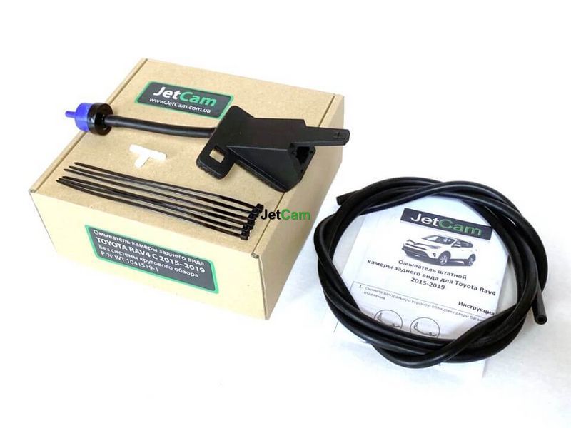Омыватель камеры заднего вида JetCam для Toyota RAV4 2015 - 2019 (без системы кругового обзора) WT1041519-1 фото