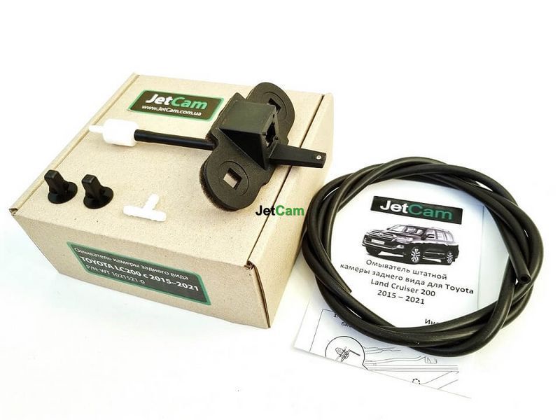 Омыватель камеры заднего вида для Land Cruiser 200 2015 - 2021 WT1021521-0 фото