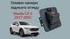 Омивач камери заднього огляду JetCam для Mazda CX5 з 2017 по 2023 WM5011723-0 фото 1